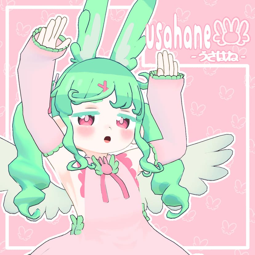 【VRChat】Usahane by ひょぷ*waflan